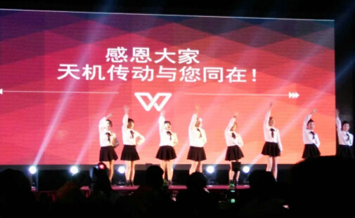 青春的告白舞蹈現場 青春的告白舞蹈現場