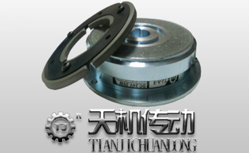 電磁離合器供應商 電磁離合器供應商